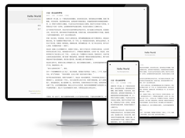 Typecho主题Matcha响应式双栏纯文字主题