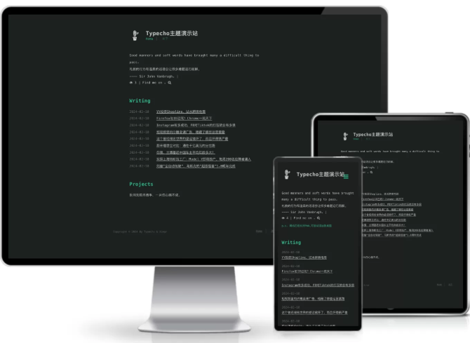 Cactus (仙人掌) Typecho博客主题