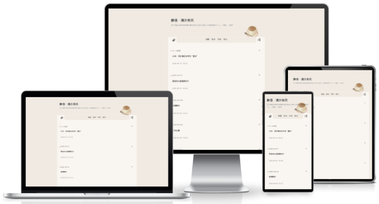 Typecho简约主题Nook